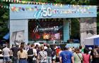Под Самарой юбилейный Грушинский фестиваль собрал 56 тыс. участников 