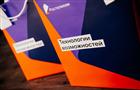 От кого позвонил телефон: клиенты виртуальной АТС "Ростелекома" смогут повысить эффективность рекламы