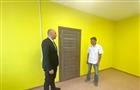ЛУКОЙЛ помог социально-реабилитационному центру для несовершеннолетних "Алый парус"