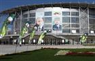 В Грозном начался матч между "Крыльями Советов" и "Тереком"