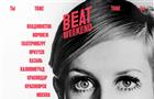 Кинофестиваль Beat Weekend вновь пройдет в Самаре: объявлены даты и программа
