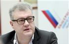 Дмитрий Орлов: В ходе предвыборной кампании шли серьезные дискуссии о развитии региона
