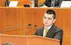В регионе может появиться «Открытое правительство» 