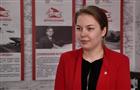 Анастасия Софьина: "Региональная команда выработала колоссальные меры поддержки для молодежи"