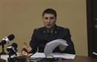 Проверили на соответствие