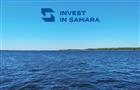 Invest in Samara: итоги июля