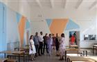 В рамках программы "Единой России" и Минпросвещения 1 сентября в регионах откроется после капремонта более 1000 школ