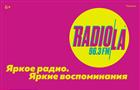 Радиостанция Radiola кардинально сменила фирменный стиль и музыкальный формат