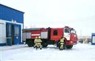 АО "Транснефть - Приволга" провело плановое пожарно-тактическое учение на НПС в Самарской области