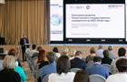 Опорный ТГУ станет университетом третьего поколения