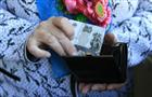 В России продолжается реализация пенсионной программы