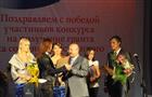 Мечты сбываются