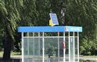 Солнечная энергетика освещает IKEA Industry