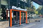 В региональном Гарантийном фонде начал работать консультационный центр