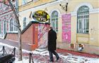 Самарские кафе часто становятся местами конфликтов 