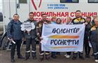 Волонтеры "Роснефти" подвели итоги донорских акций за прошлый год