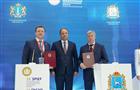 Самарская область подписала соглашения о сотрудничестве с регионами ПФО на ПМЭФ-2022