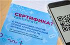 В Самарскую область поступит по 30 тыс. вакцин "Спутник" и "Спутник Лайт"