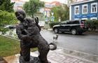 В Самаре открыли скульптуру "Тема и Жучка"