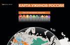 В Самарской области самыми популярными вечерними покупками стали сосиски, сыр и пельмени