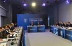 Вице-премьер Дмитрий Чернышенко провел заседание оргкомитета по подготовке празднования 300-летия Перми