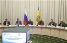 Олег Мельниченко отметил эффективность мер господдержки для развития промышленности региона