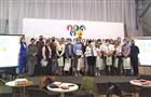 Работники АО "Транснефть-Приволга" заняли первое место в олимпиаде специалистов по охране труда Самарской области