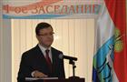 Дмитрий Азаров произнес клятву главы Самары