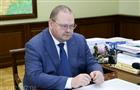 Олег Мельниченко поручил обеспечить выполнение планов по строительству инфраструктурных объектов