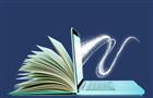 "Ростелеком" и "ЛитРес" открывают бесплатный доступ к 150000 электронных книг