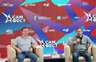Дмитрий Азаров дал старт фестивалю авторской музыки "САМ.ФЕСТ"