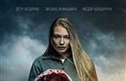 Премьера фильма "Спутник" состоится 23 апреля в онлайн-кинотеатрах more.tv, Wink и ivi