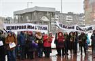 Тысячи самарцев приняли участие в траурных мероприятиях
