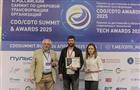 "Ростелеком" стал лауреатом премии CDO/CDTO Awards 2025 в двух номинациях