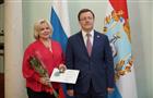 Дмитрий Азаров вручил губернские премии деятелям культуры и искусств