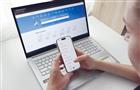 Революция в экономике: как цифровые платформы меняют бизнес и людей