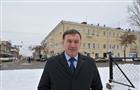 Главой Железнодорожного района Самары стал Вадим Тюнин