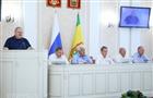 В Пензенской области приняли законопроекты о льготах для участников спецоперации и членов их семей