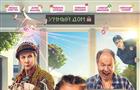 Кинокалендарь переверну: Wink.ru в сентябре порадует танцевальными и сериальными хитами