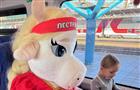ТМ "Пестравка" и Самарская ППК запустили в электричках образовательный проект для детей 