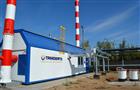 АО "Транснефть-Приволга" ввело в эксплуатацию две котельные на объектах Самарского РНУ