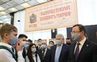 Дмитрий Азаров объявил о начале юбилейного года 170-летия губернии