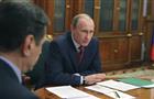 Владимир Путин считает необходимым изменить налоговую нагрузку на участников нефтяной отрасли