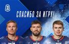 Хоккейная "Лада" расторгла контракты с 12 игроками