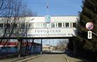 В Тольятти прокуратура добивается дисциплинарной ответственности для врачей, потерявших пациентку