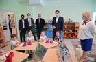 Дмитрий Азаров оценил возможности нового детского сада в селе Красный Яр
