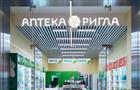 "Ростелеком" обеспечил публичным Wi-Fi аптеки "Ригла" в Самарской области