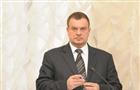 "Подушка безопасности" для экономики региона