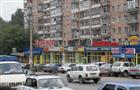 Энергичные скупщики