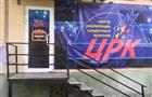 В Самаре нашли еще два игорных салона